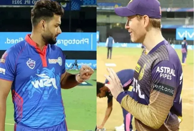 ଆଇପିଏଲ ଟକ୍କର: ଟସ ଜିତି ଦିଲ୍ଲୀର ବୋଲିଂ ନିଷ୍ପତ୍ତି । ପ୍ରଥମେ ବ୍ୟାଟିଂ କରିବ କୋଲକାତା 