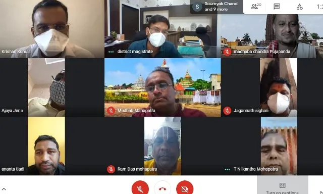 ମେ’ ୧୧ରେ ବସିବ ଛତିଶା ନିଯୋଗ ବୈଠକ । ଅକ୍ଷୟ ତୃତୀୟା-ରଥ ଅନୁକୂଳ ନେଇ ହେବ ଆଲୋଚନା ।