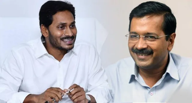 ପ୍ରଧାନମନ୍ତ୍ରୀଙ୍କୁ ଚିଠି ଲେଖିଲେ ଦିଲ୍ଲୀ ଓ ଆନ୍ଧ୍ରପ୍ରଦେଶ ମୁଖ୍ୟମନ୍ତ୍ରୀ । ଟିକାକରଣ ତ୍ୱରାନ୍ୱିତ କରିବା ପାଇଁ ଭ୍ୟାକ୍ସିନ ଫର୍ମୂଲା ସେୟାର କରିବାକୁ କଲେ ଦାବି ।