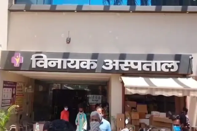 ମାତ୍ର ୩ଦିନରେ ୯୬ ହଜାର ଟଙ୍କା ବିଲ୍ । ହେଲେ ବଞ୍ଚିପାରିଲେନି ରୋଗୀ । ସଙ୍କଟ ବେଳେ ଏମିତି ଲୁଟୁଛନ୍ତି ବେସରକାରୀ ହସ୍ପିଟାଲ ?