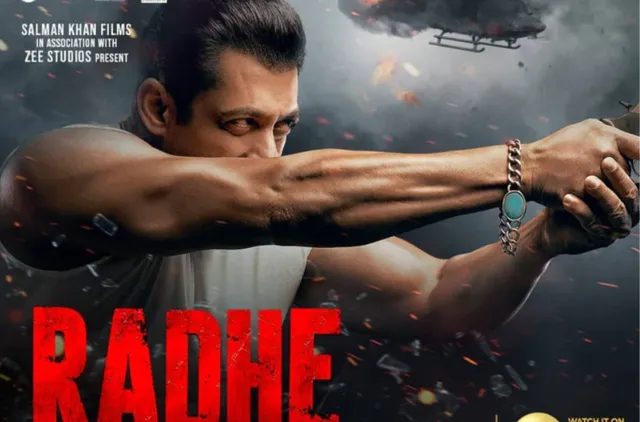 ସଲମାନ୍ ଖାନଙ୍କୁ ଭେଟିବାକୁ ଆସିଲେ ପ୍ରଂଶସକ । ଖୁସି ହୋଇଗଲେ ଦବଙ୍ଗ ବୟ, ଫିଲ୍ମ ‘ରାଧେ’ରେ ଦେଲେ ଭିଲିଆନ୍ ରୋଲ୍ ।