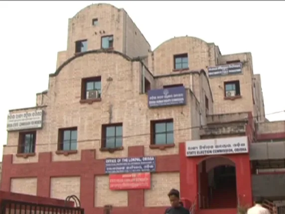 ଗଞ୍ଜାମ ଗୋଳନ୍ଥରା ଥାନାରେ ଯୁବକଙ୍କ ଆତ୍ମହତ୍ୟା ପ୍ରସଙ୍ଗ : ହସ୍ତକ୍ଷେପ କଲେ ଓଡ଼ିଶା ମାନବଧିକାର କମିଶନ, ୪ ସପ୍ତାହରେ ରିପୋର୍ଟ ଦାଖଲ ପାଇଁ ଡିଆଇଜିଙ୍କୁ ନିର୍ଦ୍ଦେଶ... ସିସିଟିଭି ଫୁଟେଜ ମଗାଇଲେ ଓଏଚଆରସି