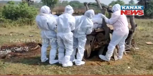 ସ୍ୱାଭାବିକ ମୃତ୍ୟୁ ପରେ ବି ଶବର ପାଖ ମାଡିଲେ ନାହିଁ ସଂପର୍କୀୟ : ସ୍ୱେଚ୍ଛାସେବୀ ଓ ଯୁବ ସଂଗଠନ କଲେ ଶବ ସତ୍କାର