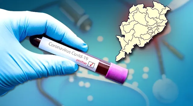 କୋଭିଡରେ ରାଜ୍ୟରେ ସର୍ବକାଳୀନ ଅଲୋଡା ରେକର୍ଡ । ଗତ ୨୪ ଘଣ୍ଟାରେ ୧୨ ହଜାର ୨୩୮ ପଜଟିଭି ଚିହ୍ନଟ, ସୁନ୍ଦରଗଡରେ ୨ ହଜାର ପାର