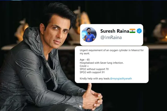 କ୍ରିକେଟର ସୁରେଶ ରାଇନାଙ୍କୁ ସହାୟତାର ହାତ ବଢାଇଲେ ସୋନୁ । ଟ୍ୱିଟର ୧୦ ଭିତରେ ପହଞ୍ଚାଇଲେ ଅକ୍ସିଜେନ୍ ସିଲିଣ୍ଡର