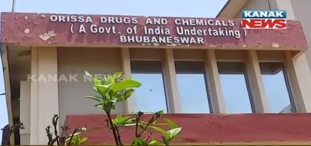 ମାତ୍ର ୫ କୋଟି ଟଙ୍କାରେ ଓଡ଼ିସିଏକୁ କିଣିପାରିବ ଓଡ଼ିଶା : କ୍ଷତିରେ ଚାଲୁଛି କେନ୍ଦ୍ର ସରକାରଙ୍କ ରସାୟନ ମନ୍ତ୍ରାଳୟ ଦ୍ୱାରା ପରିଚାଳିତ ଏହି ପିଏସୟୁ