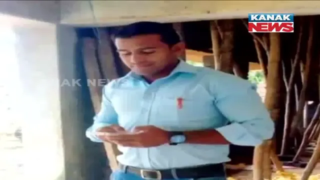 ରାତି ପାହିଥିଲେ ବର ବେଶ ସାଜିଥାନ୍ତେ : ଶବ ହୋଇ ପହଞ୍ଚିଲେ ଶିକ୍ଷକ; ସାରା ଗାଁରେ ଖେଳିଗଲା ଶୋକର ଛାୟା