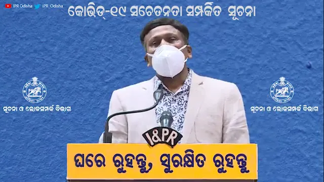 କୋଭିଡ୍ ସମୟରେ ମାନସିକ ରୋଗୀଙ୍କ ପାଇଁ ବିଶେଷଜ୍ଞଙ୍କ ପରାମର୍ଶ । ନେଇପାରିବେ କୋଭିଡ୍ ଟିକା , କୋଭିଡ୍ ଔଷଧ ଖାଇବାରେ ନାହିଁ କୌଣସି ଅସୁବିଧା । 
