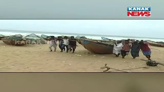 ଆସୁଛି ବାତ୍ୟା ୟାସ : ଉପକୂଳିଆ ଅଂଚଳରେ ପ୍ରସ୍ତୁତି ଜୋରଦାର; ମତ୍ସ୍ୟଜୀବୀକୁ ସମୁଦ୍ରକୁ ଯିବାକୁ ବାରଣ କଲା ପ୍ରଶାସନ