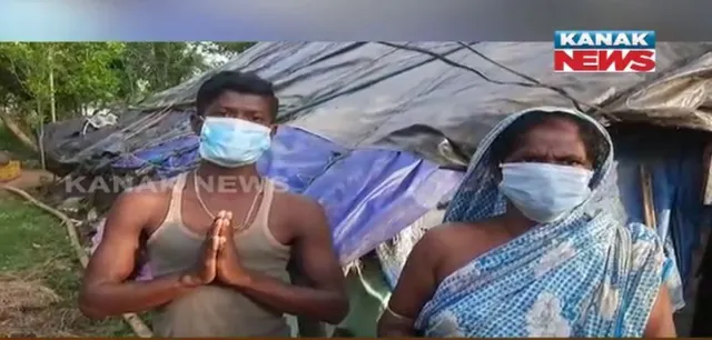 କରୋନା ଆକ୍ରାନ୍ତ ପରିବାରକୁ ନିଆଁ ପାଣି ବାସନ୍ଦ : କଣାସ ବ୍ଲକ ଜାଗୁଳାଇ ପଦର ଗାଁରୁ ଆସିଛି ଏଭଳି ସଂଗୀନ ଅଭିଯୋଗ