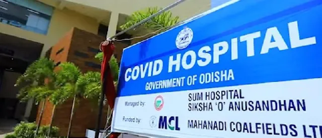 ସମ୍ କୋଭିଡ ହସ୍ପିଟାଲରୁ ସୁସ୍ଥ ହେଲେ ୨୦ ବର୍ଷିୀୟ ଯୁବକ । ଦୀର୍ଘ ଦିନ ଧରି ଥିଲେ ଭେଂଟିଲେଟରରେ