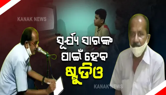 ମୋଦୀଙ୍କ ‘ମନ କି ବାତ’ କାର୍ଯ୍ୟକ୍ରମ : କହିଲେ ଗୁଜବରେ ବିଶ୍ୱାସ କରନ୍ତୁନି, ଟିକା ନିଅନ୍ତୁ