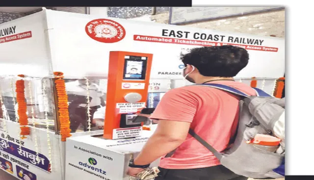 'ଆତ୍ମା' କରିବ ଟିକେଟ ଚେକିଂ : ଭୁବନେଶ୍ୱର ରେଳ ଷ୍ଟେସନରେ କରାଗଲା ଶୁଭାରମ୍ଭ