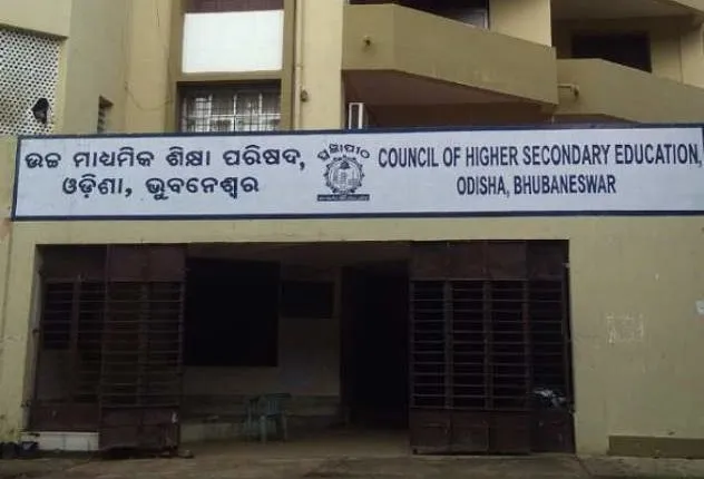 ଯୁକ୍ତ୨ ପରୀକ୍ଷା ବାତିଲ୍‌ : କେମିତି ହେବ ବିକଳ୍ପ ମୂଲ୍ୟାୟନ ? ୧୫ ଦିନରେ ନିର୍ଦ୍ଧାରଣ ‌ହେବ ମାପଦଣ୍ଡ