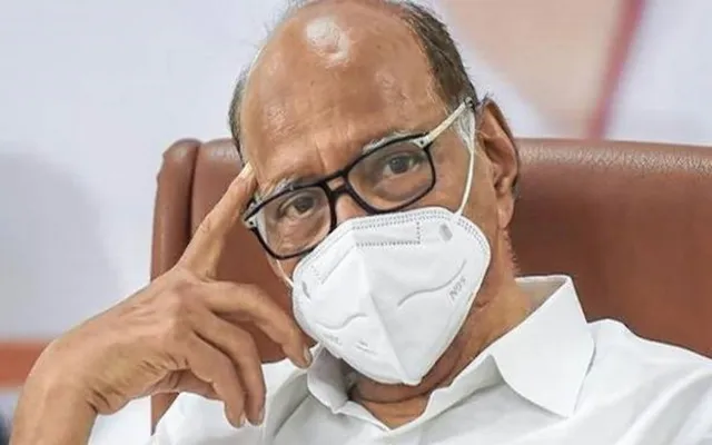 ଆଜି ବିରୋଧୀଙ୍କ ସହ ଶରଦଙ୍କ ବୈଠକ : କଂଗ୍ରେସକୁ ମିଳିଲାନି ନିମନ୍ତ୍ରଣ; ବଡ ପ୍ରଶ୍ନ, ଗଠନ ହେବ କି ନୂଆ ମେଂଟ