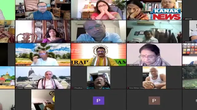 ଆମେରିକାରେ ଅବସ୍ଥାପିତ ପ୍ରବାସୀଙ୍କ ବିଶ୍ୱ ଆଧ୍ୟାତ୍ମିକ ସମ୍ମିଳନୀ । ଅନଲାଇନ୍ ମାଧ୍ୟମରେ ଦୁଇ ଦିନ ଧରି ଚାଲିଥିଲା ଆଧ୍ୟାତ୍ମିକ ସମ୍ମିଳନୀ