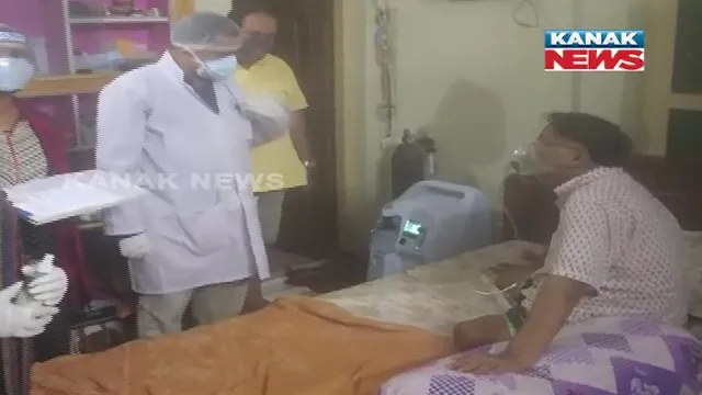 ଅନଲାଇନରୁ ଆସିଲା କନସେନଟ୍ରେଟର, ରୋଗୀଙ୍କ ଘରେ ଲାଗିଲା : ବ୍ରହ୍ମପୁରରେ ମହାନଗର ନିଗମ ଲଗାଗଲା ଅକ୍ସିଜେନ୍ କନସେନଟ୍ରେଟର