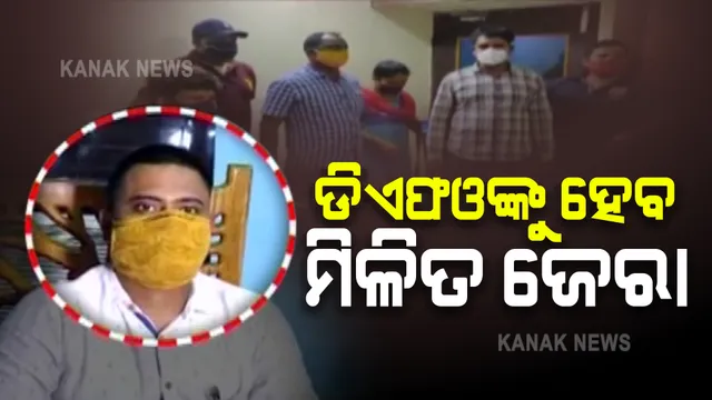 ପାରାଳାଖେମୁଣ୍ଡିରେ କ୍ରାଇମସିନ୍ ବୁଲି ଦେଖିବ କ୍ରାଇମବ୍ରାଂଚ : ପୋଲିସ ଉପସ୍ଥିତିରେ କ୍ରାଇମ୍ ସିନର ହେବ ତନାଘନା; ଡ଼ିଏଫଓ ଓ ଗୁରାଣ୍ଡି ଥାନା ଅଧିକାରୀଙ୍କୁ ହେବ ମିଳିତ ଜେରା