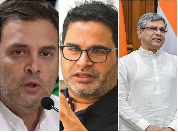 ପେଗାସସ୍ ଗୁଇନ୍ଦାଗିରି ପ୍ରସଙ୍ଗରେ ସଂସଦ ଗୃହ ଗରମ । କେନ୍ଦ୍ରକୁ ଘେରିଲେ ବିରୋଧୀ, ଜବାବ୍ ଦେଲେ ସରକାର । 