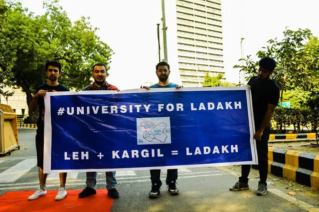 କେନ୍ଦ୍ର କ୍ୟାବିନେଟର ମଞ୍ଜୁରୀ , ଲଦାଖରେ ନିର୍ମାଣ ହେବ କେନ୍ଦ୍ରୀୟ ବିଶ୍ୱବିଦ୍ୟାଳୟ, ଖର୍ଚ୍ଚର୍ହେବ ୭୫୦ କୋଟି ଟଙ୍କା