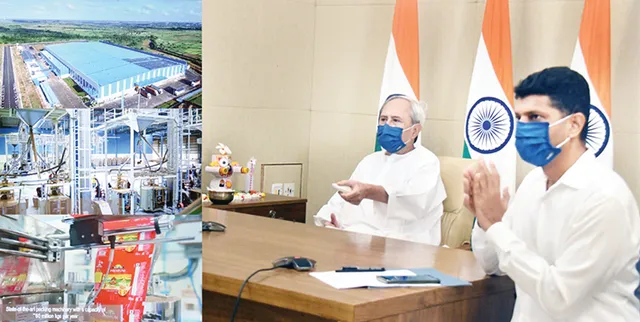 ଗୋପାଳପୁରରେ ଉଦଘାଟିତ ହେଲା ଟାଟା ଚା’ର ପ୍ୟାକେଜିଂ ୟୁନିଟ୍ : ମୁଖ୍ୟମନ୍ତ୍ରୀ ନବୀନ ପଟ୍ଟନାୟକ କଲେ ଉଦଘାଟନ