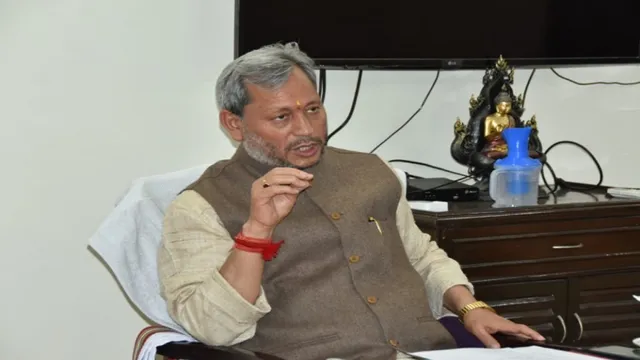 ଉତ୍ତରାଖଣ୍ଡ ମୁଖ୍ୟମନ୍ତ୍ରୀ ପଦରୁ ତିରଥଙ୍କ ଇସ୍ତଫା । ୪ ମାସ ପୂର୍ବରୁ ମୁଖ୍ୟମନ୍ତ୍ରୀ ଭାବେ ନେଇଥିଲେ ଶପଥ । 