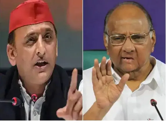 ୟୁପି ବିଧାନସଭା ନିର୍ବାଚନ : ସମାଜବାଦୀ ପାର୍ଟି ସହ ମେଣ୍ଟରେ ନିର୍ବାଚନ ଲଢିବ ଏନସିପି । ମେଣ୍ଟରେ ସାମିଲ ହେବାକୁ ଅନ୍ୟ ବିରୋଧୀଙ୍କୁ ଆହ୍ୱାନ