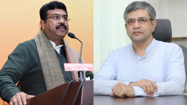 ନୂଆ ଦାୟିତ୍ୱ ସହ ନୂଆ ଆହ୍ୱାନ । ରେଳର ବିକାଶ ନେଇ ଅଶ୍ୱିନୀ ବୈଷ୍ଣବଙ୍କ ଆଡକୁ ଚାହିଁଛି ଓଡ଼ିଶା । ଏପଟେ ନୂଆ ଶିକ୍ଷା ନୀତିର ରୂପାୟନକୁ ପ୍ରାଥମିକତା ଦେଇପାରନ୍ତି ଧର୍ମେନ୍ଦ୍ର ।