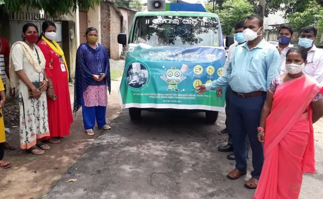 ବିଏମସି ପକ୍ଷରୁ ଆରମ୍ଭ ହେଲା ଇ-ବର୍ଜ୍ୟ ସଂଗ୍ରହ ଅଭିଯାନ । ବିଏମସିର ନର୍ଥ ଜୋନ ଗଜପତି ନଗର ଅଞ୍ଚଳରୁ ଆରମ୍ଭ ହେଲା ଅଭିଯାନ