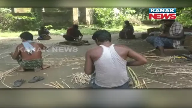 କରୋନା ଛଡେଇ ନେଲା କାରିଗରଙ୍କ ଜୀବିକା । କରୋନାର ଦ୍ୱିତୀୟ ଲହରରେ ପ୍ରଭାବିତ ହୋଇ ବେଉସା ହରାଇଲେ ବେତ କାରିଗର