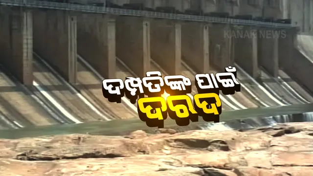 ଏମିତି ଚାଲିଛି ଦୁର୍ନୀତି । ୪ ଯୋଡା ସ୍ୱାମୀ ସ୍ତ୍ରୀଙ୍କୁ ୨୦ କୋଟି ଟଙ୍କାର କାମକୁ ଭାଗ ଭାଗ କରି ବାଂଟିଦେଲେ ବିଭାଗୀୟ ଯନ୍ତ୍ରୀ
