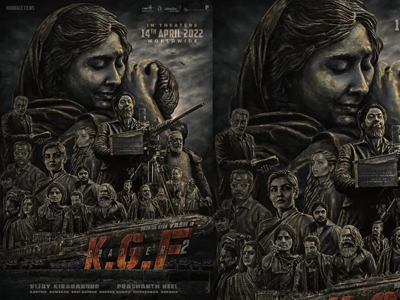 କେଜିଏଫ-୨କୁ ନେଇ ୟାସ୍ କଲେ ବଡ ଘୋଷଣା । ନୂଆ ପୋଷ୍ଟର ସହ ସେୟାର କଲେ ରିଲିଜ ତାରିଖ, ଥରେ ଦେଖିନିଅନ୍ତୁ କେବେ ହେବ ଫିଲ୍ମ ରିଲିଜ ।