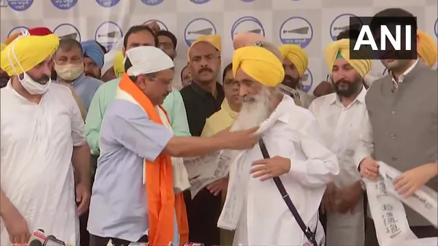 ପଞ୍ଜାବରେ ବଢୁଛି ଆପର ଲୋକପ୍ରିୟତା, ଦଳରେ ଯୋଗଦେଲେ ପଞ୍ଜାବର ପୂର୍ବତନ ଶିକ୍ଷାମନ୍ତ୍ରୀ ଜାଥେଦାର ସେବା ସିଂ ସେଖୱାନ