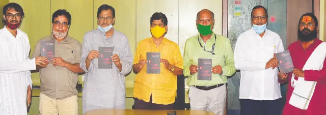 ଉନ୍ମୋଚିତ ହେଲା ହୁସେନ ରବିଗାନ୍ଧୀଙ୍କ କବିତା ପୁସ୍ତକ । କବିତା ପୁସ୍ତକ 'ପୁନଶ୍ଚ ସାଲବେଗ' ହେଲା ଉନ୍ମୋଚିତ