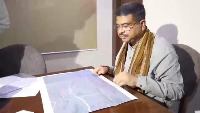 ଭୁବନେଶ୍ୱରରେ ଏନଏଚ୍ ଓ ଏନଏଚଏଆଇ ଅଧିକାରୀଙ୍କ ସହ କେନ୍ଦ୍ରମନ୍ତ୍ରୀ ଧର୍ମେନ୍ଦ୍ର ପ୍ରଧାନଙ୍କ ସମୀକ୍ଷା । ରାଜ୍ୟରେ ଚାଲିଥିବା ଜାତୀୟ ରାଜପଥ ପ୍ରକଳ୍ପ ଉପରେ ସମୀକ୍ଷା । ନିର୍ଦ୍ଧାରିତ ସମୟରେ ପ୍ରକଳ୍ପ ଶେଷ କରିବାକୁ ଗୁରୁତ୍ୱ ।