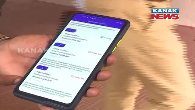 ଅନଲାଇନ୍ ଠକେଇର ସାଂଘାତିକ ଖବର : ଆପ ମାଧ୍ୟମରେ ପୁଞ୍ଜି ନିବେଶ କରି ଫଶିଲେ ପ୍ରାୟ ୨ ହଜାର ଲୋକ; ୪କୋଟିରୁ ଅଧିକ ଟଙ୍କାର ଲୁଟ୍