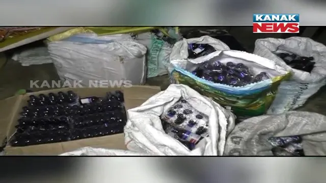 ବରଗଡ ସବଜେଲରେ ଚାଲିଥିଲା କି ନିଶା କାରବାର ? ଜେଲ ପରିସର ସରକାରୀ କୋଠାରୁ ୨ ହଜାରରୁ ଅଧିକ ବୋତଲ କଫ ସିରଫ ଜବତ ପରେ ଉଠିଲା ପ୍ରଶ୍ନ