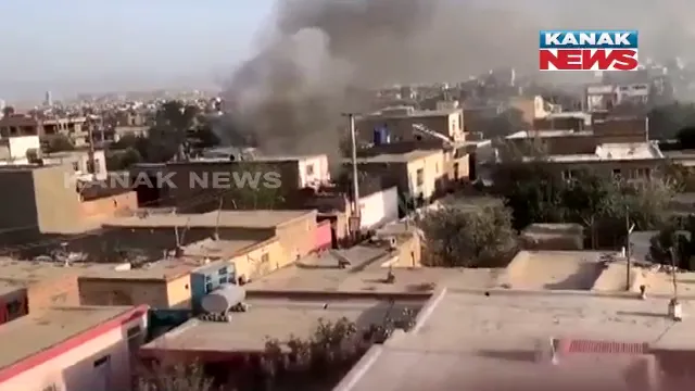 କାବୁଲ ବିମାନବନ୍ଦର ନିକଟରେ ପୁଣି ବଡ଼ ବିସ୍ଫୋରଣ । ଆଇଏସଆଇଏସ ଆତଙ୍କୀଙ୍କୁ ଟାର୍ଗେଟ କରି ଆମେରିକାର ରକେଟ ମାଡ