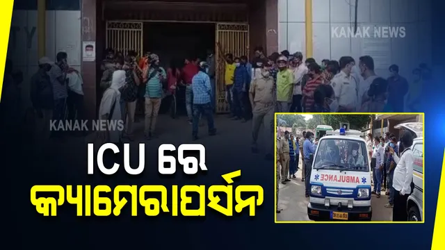 ଆରପାରିରେ ଓଟିଭି ପ୍ରତିନିଧି ଅରିନ୍ଦମ ଦାସ । ଗୁରୁତର ଅବସ୍ଥାରେ ଆଇସିୟୁରେ ଭର୍ତ୍ତି କ୍ୟାମେରାମ୍ୟାନ୍ ପ୍ରଭାତ ସିହ୍ନା । 