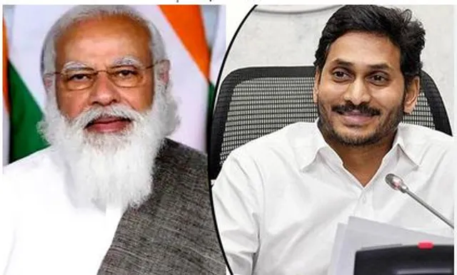 ମାଡି ଆସୁଛି ବାତ୍ୟା ଗୁଲାବ, ସୁରକ୍ଷା ଓ ପ୍ରସ୍ତୁତି ନେଇ ଆନ୍ଧ୍ର ମୁଖ୍ୟମନ୍ତ୍ରୀଙ୍କ ସହ କଥା ହେଲେ ପ୍ରଧାନମନ୍ତ୍ରୀ