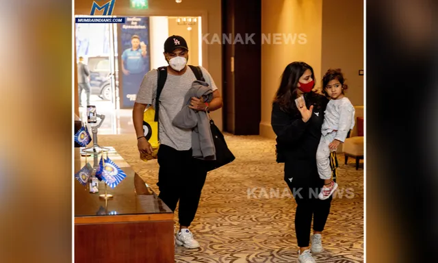 IPL ୨୦୨୧ : ଆବୁଧାବିରେ ପହଞ୍ଚିଲେ ରୋହିତ, ବୁମରା, ସୂର୍ଯ୍ୟକୁମାର, ସମସ୍ତଙ୍କର କରୋନା ରିପୋର୍ଟ ନେଗେଟିଭ ।