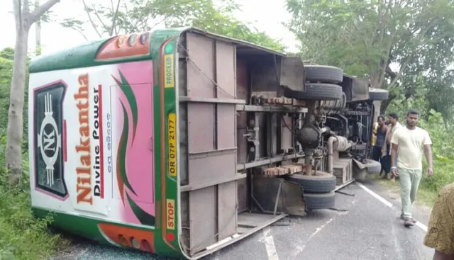 ଭଞ୍ଜନଗରରେ ଓଲଟିଲା ବସ୍ : ୩୦ରୁ ଅଧିକ ବ୍ୟକ୍ତି ଆହତ ସୂଚନା