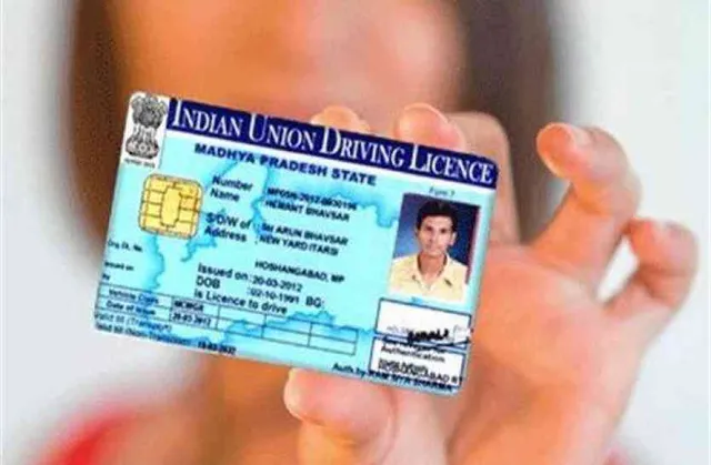 ଡ୍ରାଇଭିଂ ଲାଇସେନ୍ସ ପାଇଁ ଅନଲାଇନରେ କେମିତି କରିବେ ଆବେଦନ? ଜାଣନ୍ତୁ...