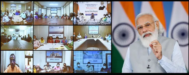 ‘ଶିକ୍ଷକ ପର୍ବ’ରେ ୫ଟି ନୂଆ କାର୍ଯ୍ୟକ୍ରମର ଶୁଭାରମ୍ଭ କଲେ ପ୍ରଧାନମନ୍ତ୍ରୀ । ଭିଡିଓ କନଫରେନ୍ସିଂରେ ଯୋଗ ଦେଲେ କେନ୍ଦ୍ର ଶିକ୍ଷାମନ୍ତ୍ରୀ