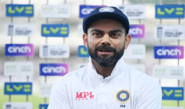 ଚତୁର୍ଥ ଟେଷ୍ଟର ଚୂଡାନ୍ତ ଏକାଦଶରେ କାହିଁକି ସ୍ଥାନ ପାଇଲେନି ଅଶ୍ୱିନୀ? ପଢନ୍ତୁ, ଅଧିନାୟକ କୋହଲିଙ୍କ ଜବାବ...