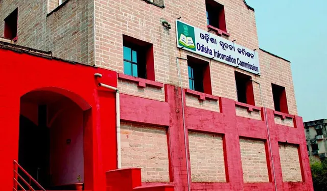 କିଏ ହେବେ ମୁଖ୍ୟ ସୂଚନା କମିସନର ? ଚର୍ଚ୍ଚାରେ ଆଇପିଏସ୍ ଅଫିସରଙ୍କ ନାମ