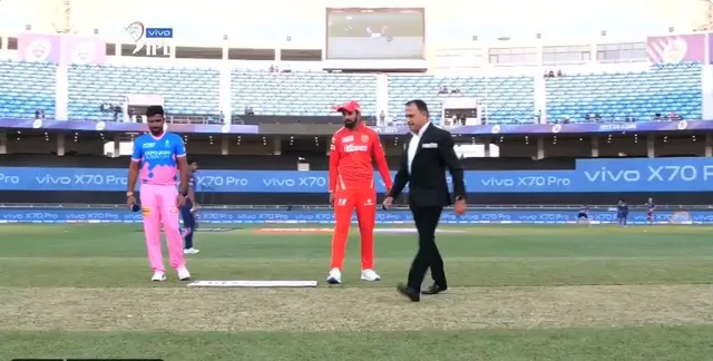 ଟସ ଜିତି ପଞ୍ଜାବର ବୋଲିଂ ନିଷ୍ପତ୍ତି: ପ୍ରଥମେ ବ୍ୟାଟିଂ କରିବ ରାଜସ୍ଥାନ