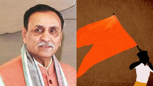 ମୁଖ୍ୟମନ୍ତ୍ରୀ ପଦରୁ କାହିଁକି ଇସ୍ତଫା ଦେଲେ ବିଜୟ ରୂପାଣୀ ? ଭାରି ପଡିଲା କି ‘ଆରଏସଏସ’ର ସର୍ଭେ । ପଢନ୍ତୁ, ପୂରା କାହାଣୀ...