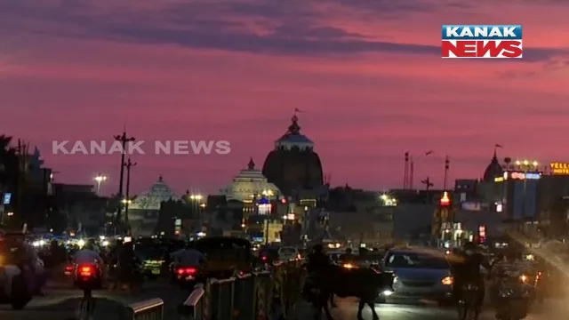 ଆହାଃ କି ସୁନ୍ଦର...ଲୋହିତ ଆକାଶରେ ସୁନ୍ଦର ଦିଶୁଛି ଶ୍ରୀମନ୍ଦିର