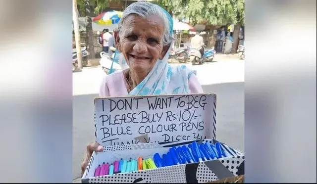 ମୁଁ ଭିକମାଗିବାକୁ ଚାହୁଁନି... ଦୟାକରି ୧୦ ଟଙ୍କା ଦେଇ ମୋ ପେନ୍ କିଣନ୍ତୁ...